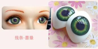 Sweet Girl Resin Doll Mask - Sins & Temptations