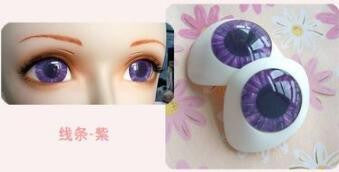 Sweet Girl Resin Doll Mask - Sins & Temptations