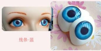 Sweet Girl Resin Doll Mask - Sins & Temptations
