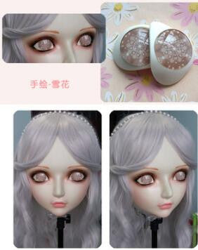 Sweet Girl Resin Doll Mask - Sins & Temptations
