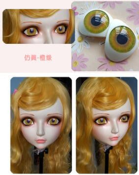 Sweet Girl Resin Doll Mask - Sins & Temptations