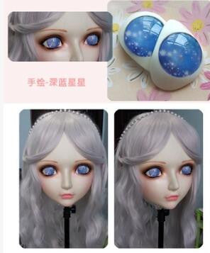 Sweet Girl Resin Doll Mask - Sins & Temptations