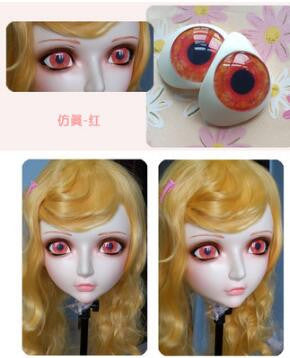 Sweet Girl Resin Doll Mask - Sins & Temptations