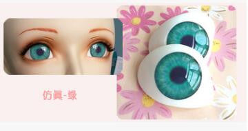 Sweet Girl Resin Doll Mask - Sins & Temptations
