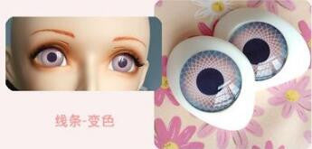 Female Sweet Girl Resin Half Head Doll Mask - Sins & Temptations