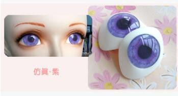 Female Sweet Girl Resin Half Head Doll Mask - Sins & Temptations