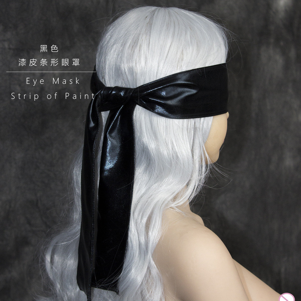 Black Leather Eye Mask Blindfold For Sexy Lady - Sins & Temptations